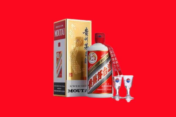 长春市宽城回收茅台酒