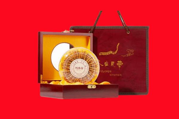 长春市宽城回收冬虫夏草.jpg