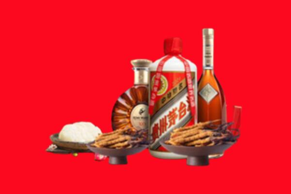长春市宽城礼品回收.jpg