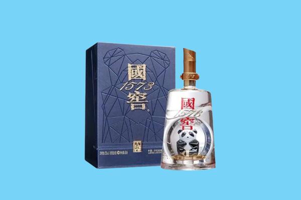 长春市宽城回收国窖1573