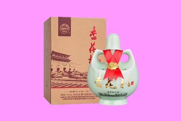 长春市宽城回收杏花村