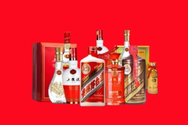 长春市宽城名酒回收地址